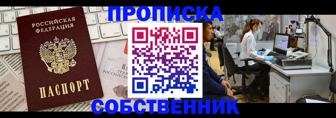 форма 3 в Александрове